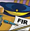 FIR